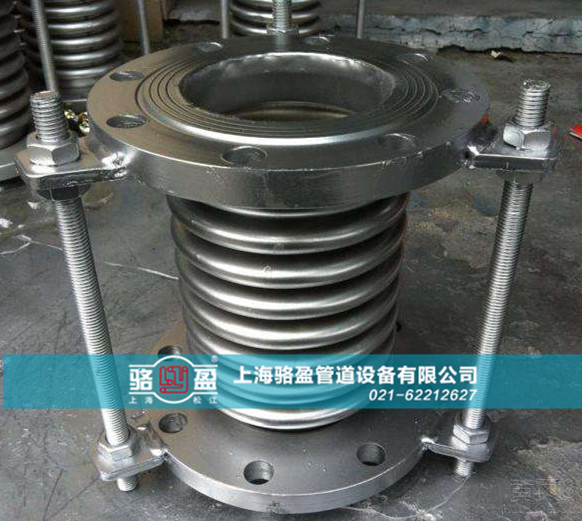 不銹鋼波紋補(bǔ)償器的設(shè)計(jì)要點(diǎn) 不銹鋼波紋補(bǔ)償器的設(shè)計(jì)要點(diǎn)