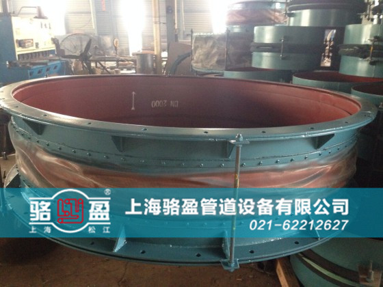 澳門風(fēng)順堂區(qū)非金屬補償器生產(chǎn)廠家