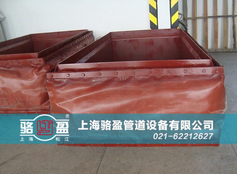 青海省黃南市尖扎縣高溫硫化管道專用非金屬補償器