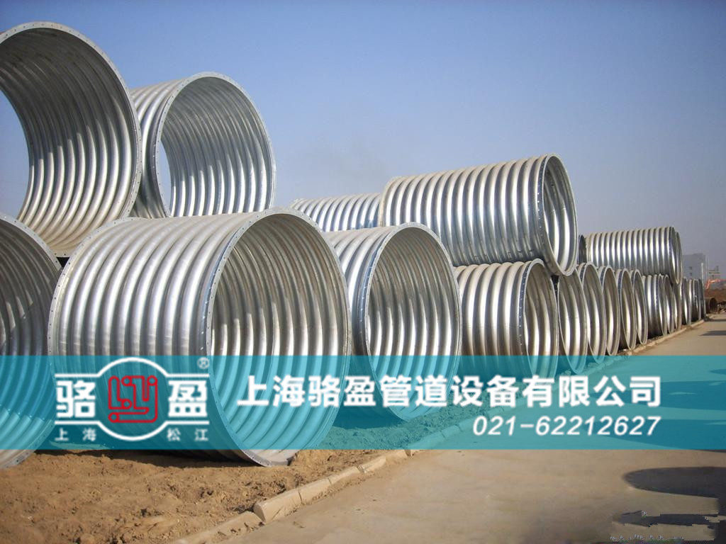 非金屬<a href=http://www.yijuhouse.com target=_blank class=infotextkey>補(bǔ)償器</a>內(nèi)襯材料