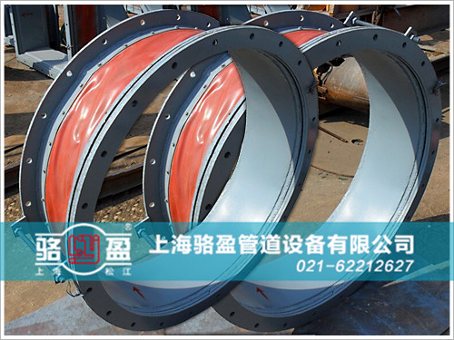 圓形非<a href=http://www.yijuhouse.com target=_blank class=infotextkey>金屬補償器</a>質(zhì)量