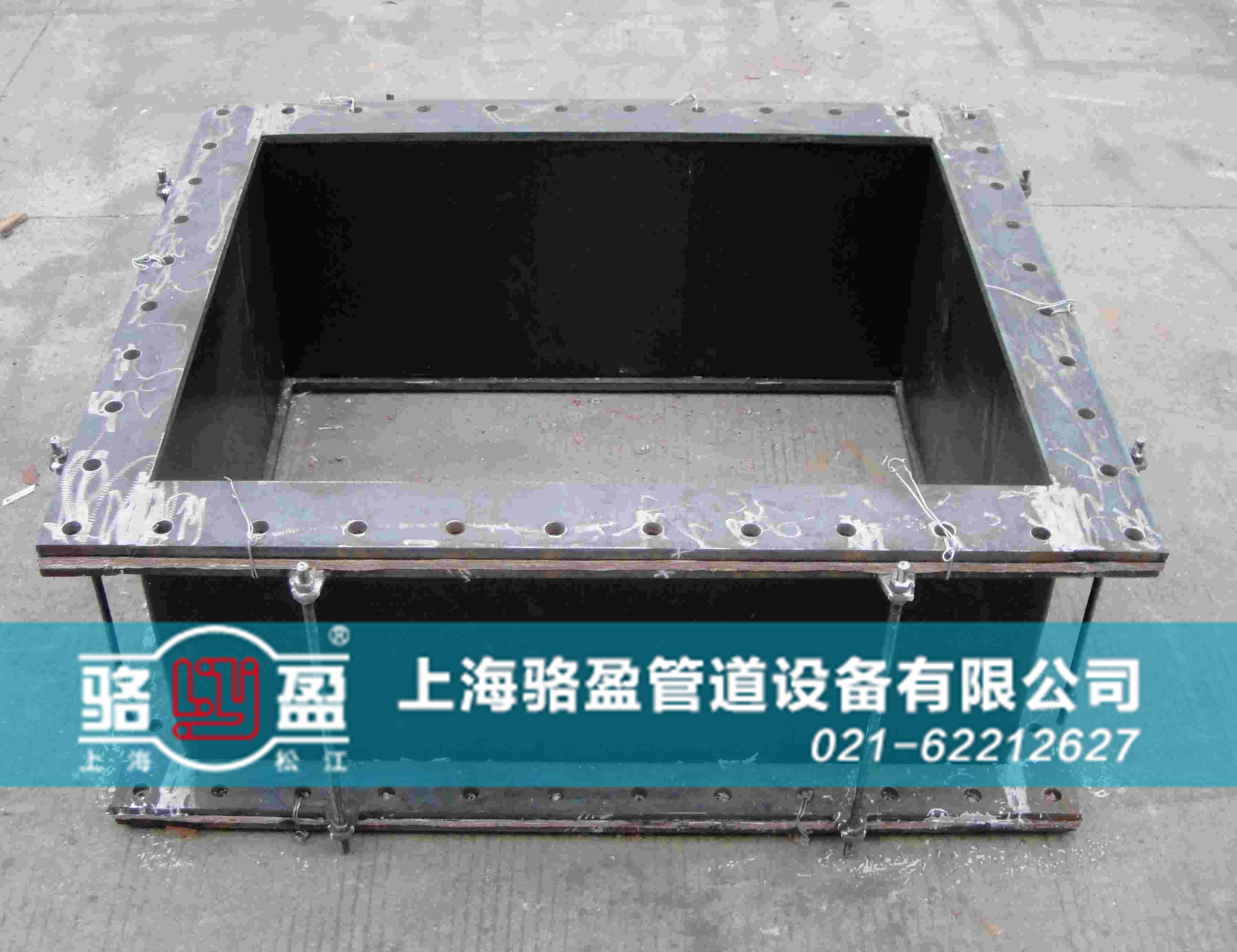 矩形非金屬<a href=http://www.yijuhouse.com target=_blank class=infotextkey>補(bǔ)償器</a>樣品圖