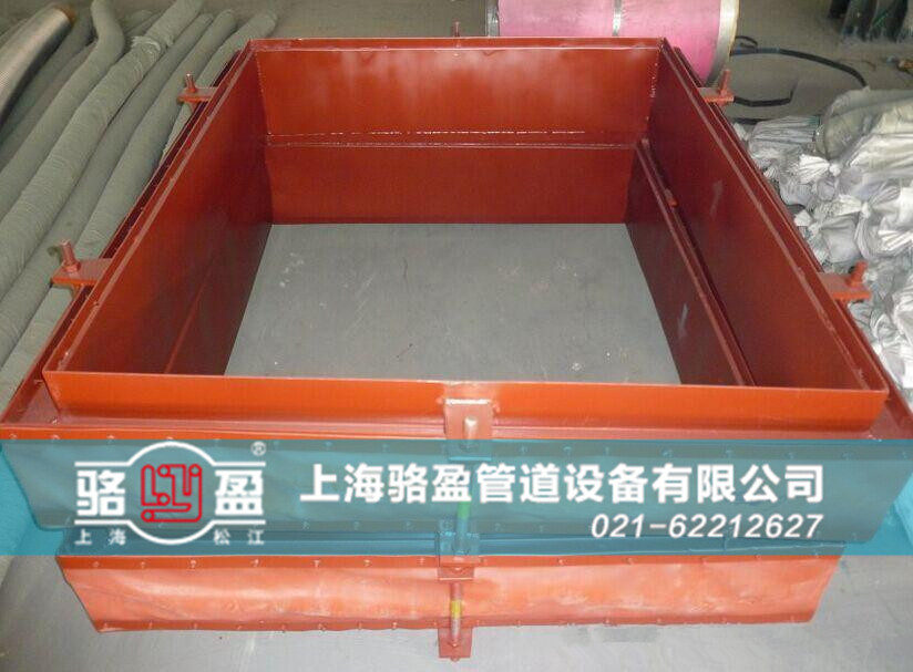 澳門圣方濟各堂區(qū)路環(huán)<a href=http://www.yijuhouse.com target=_blank class=infotextkey>非金屬補償器</a>樣品圖