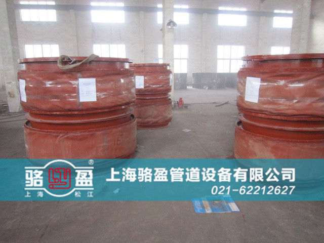 香港港島柴灣非金屬補(bǔ)償器日常備貨圖 /></p>堅(jiān)持“客戶至上，技術(shù)爭(zhēng)先，團(tuán)結(jié)協(xié)作，求真務(wù)實(shí)。<p style=